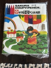 Sakura Coupy Pencil 12 Color Japan Crayon Set W/Case Osaka