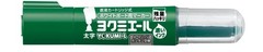 KOKUYO white board marker Yokumiere direct liquid cartridge type bold green PM-B