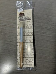 Vtg Natural Stencil Brush NIP 1986 Plaid Enterprises 1/2″