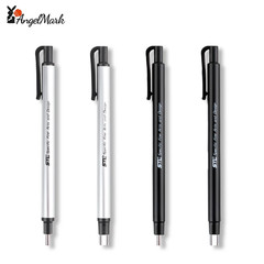 Angelmark Eraser Mechanical Rubber Refillable Pen Press Type Sketching Drawing C