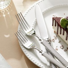 Retro Rope-Patternware Set Flatware Set Cutlery Set Forged 40-Piece Silver