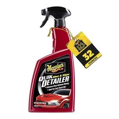 Meguiar’s Quik Detailer, Mist & Wipe Car Detailing Spray, Clear Light