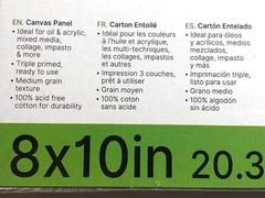 8 x 10 Canvas Panels 3-pack White (Sealed)