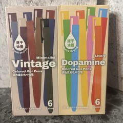 2- Packs Colored Gel Pens “minimalist Vintage” And “ Lively Dopamine”