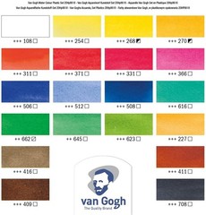 Professional Watercolor Paint Set, 18 Half Pan + 10ml