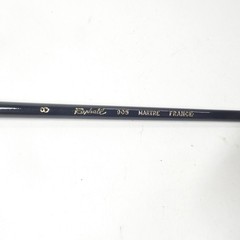 Raphael Martre France 8 905 Sable Paint Brush Vintage Paintbrush