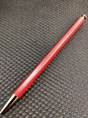 【stored in US】Kitaboshi 2.0mm Drawing Mechanical Pencil, Barrel “URUSHI”-coated