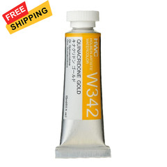 Holbein Artist Watercolor, 15ml tube, 0.5 Fl Oz (Pack of 1), Yellow