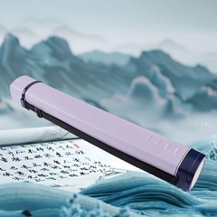 Drawings Tube Telescoping Poster Storage Tube for Draftings Pictures Posters