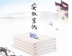 100pcs/LOT Chinese Xuan Paper Rice Paper painting writing brush Calligraphy