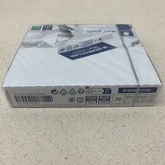 NEW Staedtler Mars Erasers White Germany Artist Drafting 20 Pack FACTORY SEALED