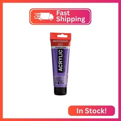 Amsterdam Standard Series Acrylic Tube 120ml Ultramarine Violet 507 (17095072)