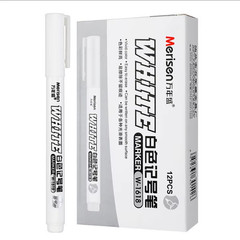 3pcs White Paint Marker Permanent Pen For Metal,Art,Wood,Paper,Plastic,Drawing