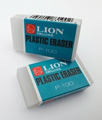 (2 Pieces)LION ERASER PREMIUM SOFT CLEAR PLASTIC PENCIL ERASER P-100