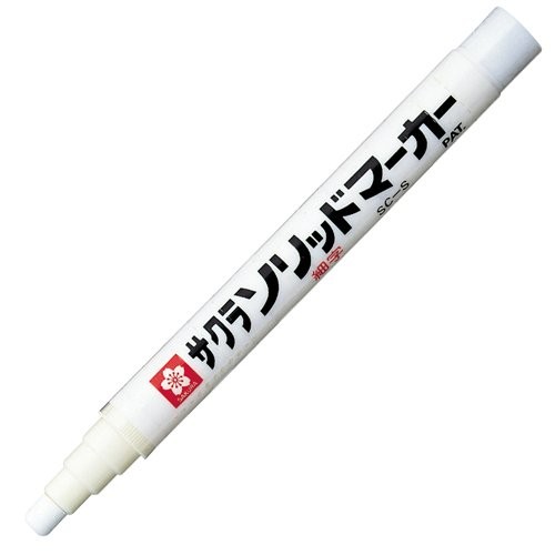 Solid marker fine point SC-S#50 white 2 pieces