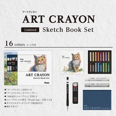Pentel Crayons Art Crayons 16-color set PTAC-16ST1