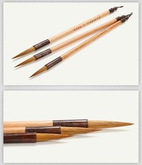 22cm Chinese Small Running Cursive Calligraphy Pen Painting Hook Line Brush