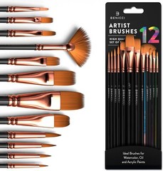 Professional Artist Paint Brush Set of 12 – 12, Black and Bronze