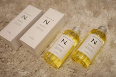 2 x Napula N. Polish Oil 150ml