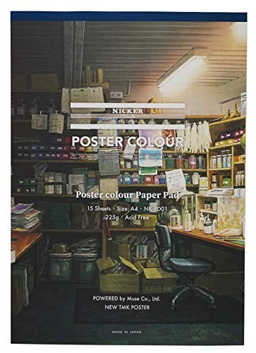 Nikka Poster Color Paper Pad, Natural White, Paper