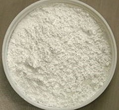 Gadolinium(III) oxide,Gd2O3, Rare Earth, 99.99%,4N, 50, 100, 250, 500, 1000 GRAM