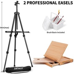 187Pcs Professional All-in-One Art Painting Kit with Aluminum & Beech Wood Easel