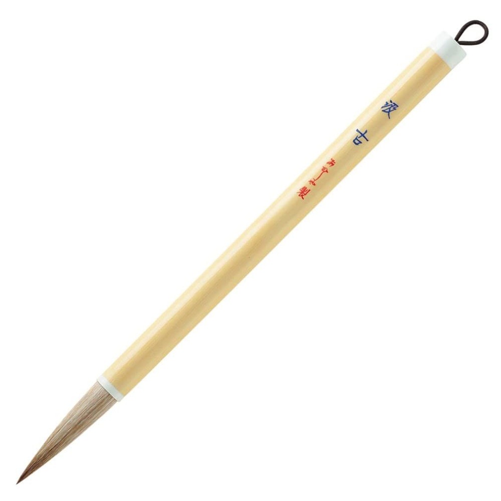 AKASHIYA Calligraphy Brush, Thick Brush, Kyuko Series, Size 3, PL-154