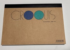 Maruman CROQUIS Sketchbook S263 A5 Pad White Croquis Paper 100 Sheets