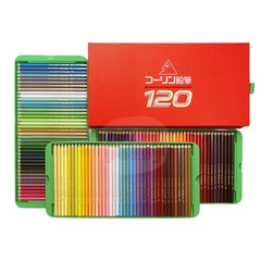 Colleen 120 Pencil Set Sketch Art Kit for Drawing Coloring Artists