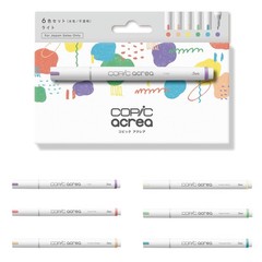 Copic Acrea Light 6-Color Set, Water-Based Markers