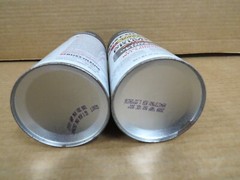 Rust-Oleum 2089-830 Dark Gray Automotive Primer Spray 12 oz. Lot of 2 NOS