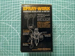 Tamiya Spray-Work Airbrush Regulator (w/ Meter) 74565