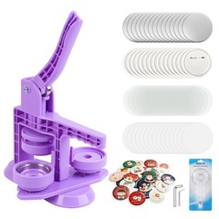 Button Maker Machine 58mm 2.25in Purple DIY Badge Press Happizza 58mm 2.25in