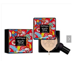 Beauty Cream, Cover Facial Blemishes Light Natural Base Makeup Long-Lasting Mak