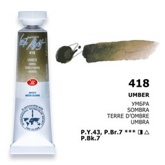 Watercolor Tubes White Nights® Professional Artist 10ml RUSSIA