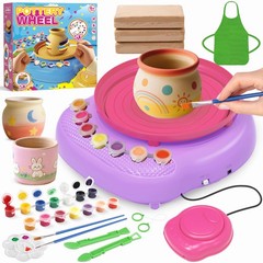 TingingYuli Pottery Wheel for Kids,Complete Kit Small, pink/purple