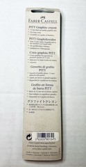 FABER-CASTELL ART ON THE GO 12-PC GRAPHITE SKETCH SET & 4 PITT GRAPHITE CRAYONS