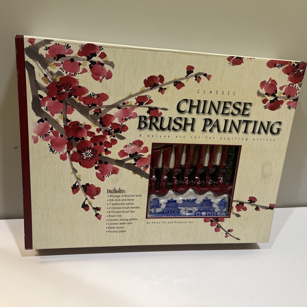 Aspiring Artists Art Set Classic Chinese Brush Painting Deluxe 25pc Kit NEW