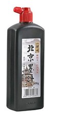 Chinese Calligraphy Black Ink (Beijing Ink – yi de ge mo zhi) 250G 一得阁北京墨汁250g
