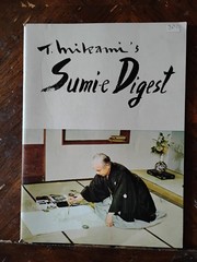 Japanese Sumi-e Art Black Ink Set w/ T. Mikami Digest Instruction Book 1965