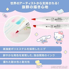 Sanrio Ohuhu Marker Pen 48 Pastel Marker Set Ohuhu x Sanrio Characters Limited