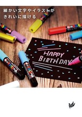 Mitsubishi Pencil UNI Posuka Posca Water-based Pen Water-based Marker Japanese