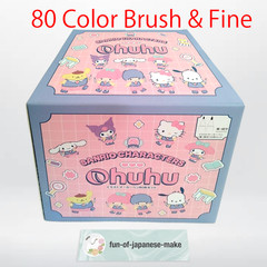 Ohuhu x Sanrio 80 Color + 1 Blender Brush & Fine Marker Set Pastel Tones NEW JPN