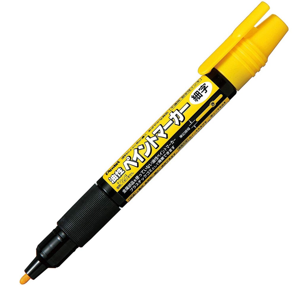 Pentel Oil-based Paint Marker Fine Tip MSP20-G Yellow