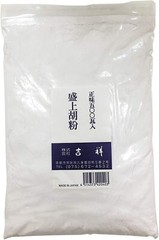 KISSHO Japanese Art Materials Gofun white natural mineral pigments