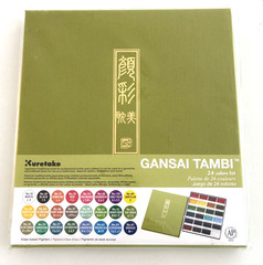 Kuretake MC20/24V Gansai Tambi Color Palette Set Of 24 + Three 24x30cm canvases
