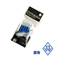 Cuttlelola Dotspen Black Knight Gen2 Electric Stippling Pen Art Drawing Tattoo