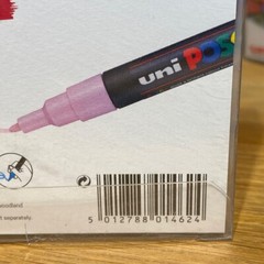 🟢 Uni Posca Paint Markers Pens Art Fine Tip Pastel Colours PC-3M (Set of 8)