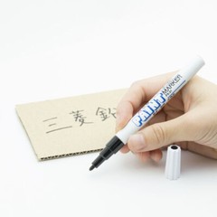 Uni-Paint PX-21 Oil-Based Paint Marker, Fine Line, Choose Color