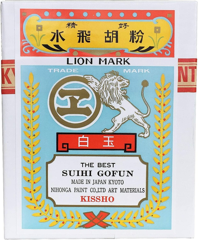 KISSHO Japanese Art Materials Gofun white natural mineral pigments